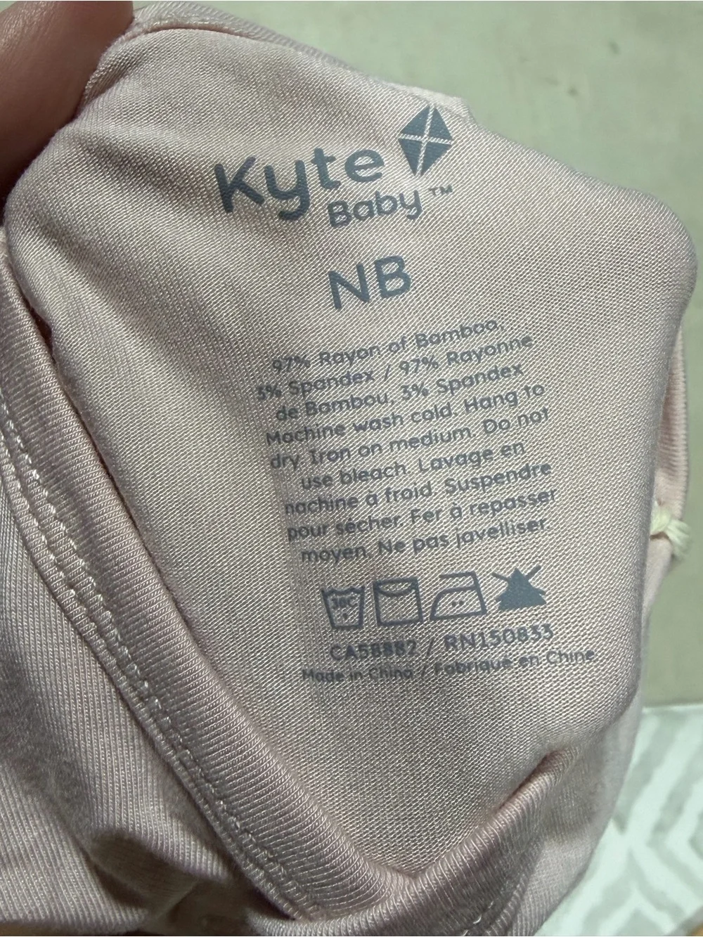 Kyte BABY please see